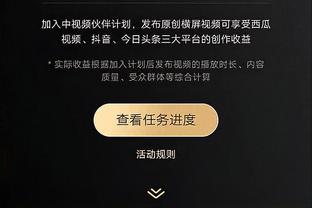 江南全站app下载